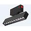 Lampara de Superficie Magnetica LED p/Riel de 40mm de ancho con Rejilla, 16W, 10.63&quot;(270mm), WW 3000K, 100-260Vac, Dimmable, Instalacion: Empotrar o Superficie, 36 Grados, Negra